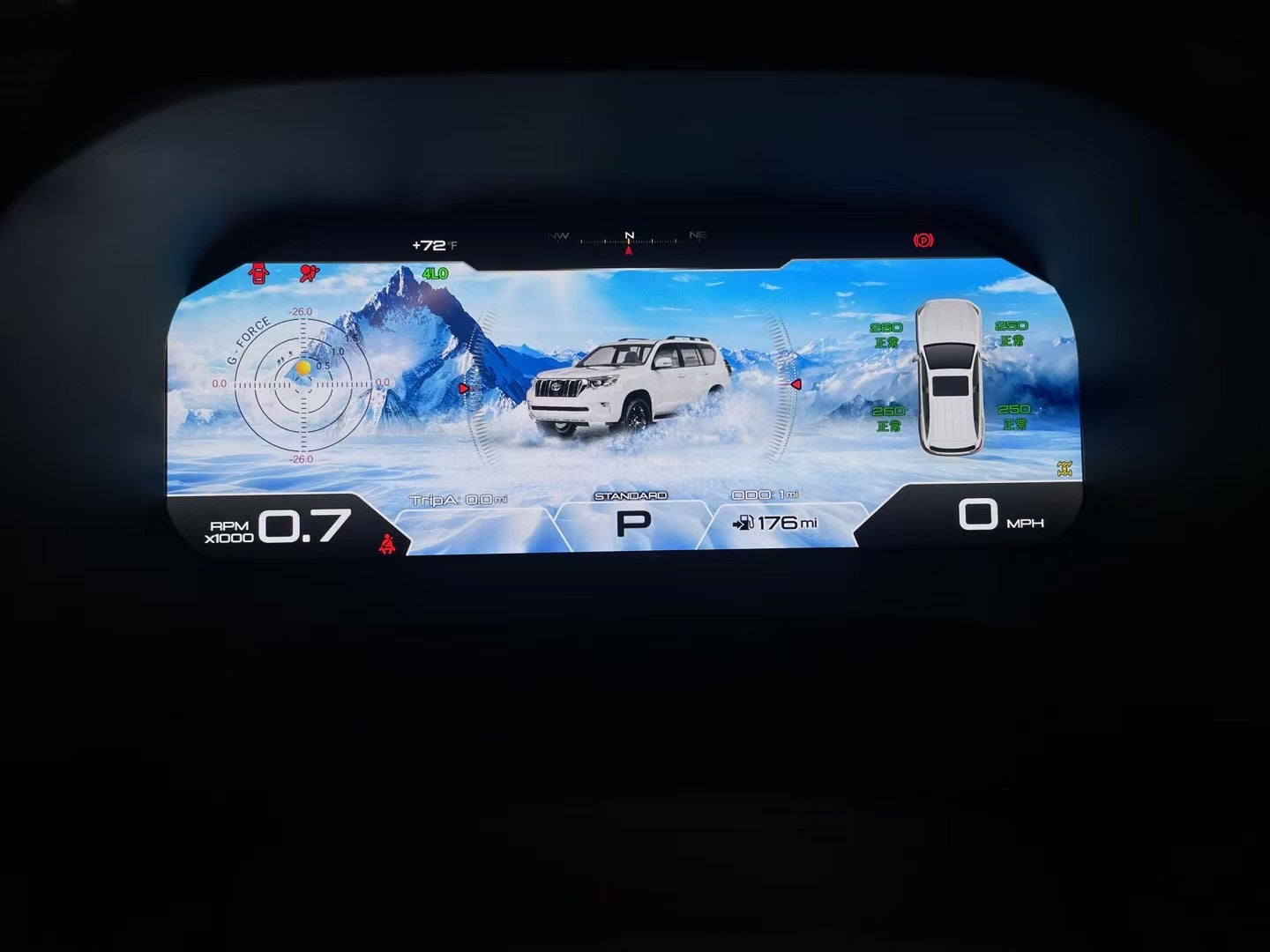 12.3 Inch Digital Instrument Cluster for Toyota Land Cruiser Prado 2010 - 2020 LCD Dashboard Car Meter