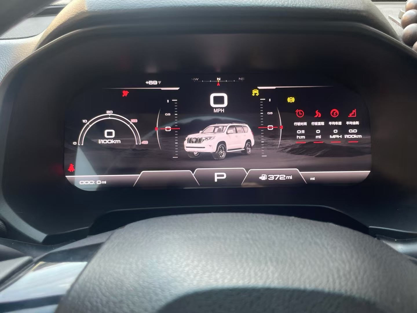 12.3 Inch Digital Instrument Cluster for Toyota Land Cruiser Prado 2010 - 2020 LCD Dashboard Car Meter