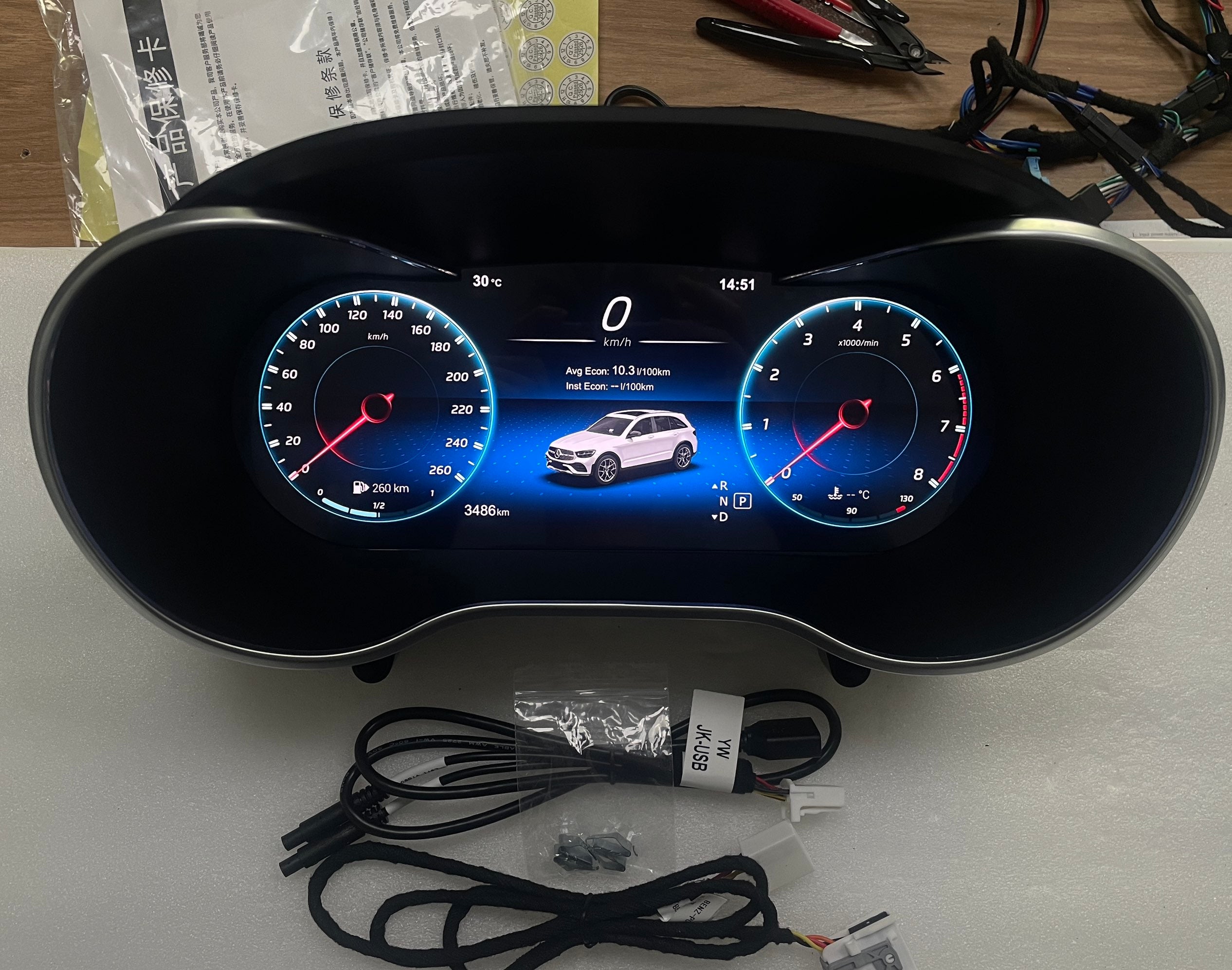 12.3" Linux System LCD Dashboard Speedometer Multifunction Digital Instrument Cluster for BENZ GLC/NTG 5.0 2016-2018